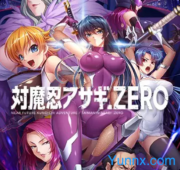 down Taimanin Asagi .ZERO