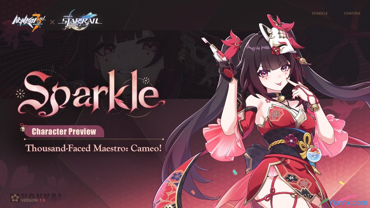 Guide to Sparkle 
