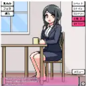 Pixel Ghost Rape Pixel Ghost Rape apk download for android