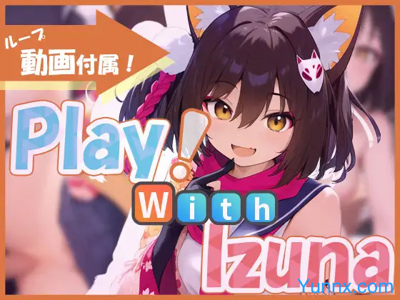 Play! With Izuna Logo