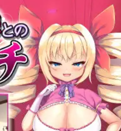 Bakunyuu Mesugaki Ojou-sama to no Shujuu Mazo Ecchi Bakunyuu Mesugaki Ojou-sama to no Shujuu Mazo Ecchi Logo
