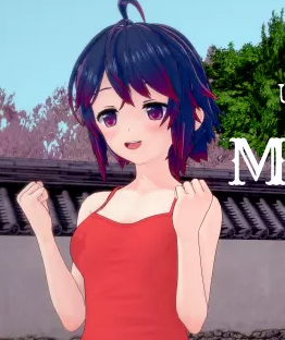Under The Mansion Logo