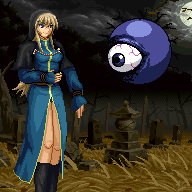 Goeniko vs Kuromaru Logo