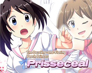 Prisseceal, the Dazzling-and-Flaring Peach Princess Logo