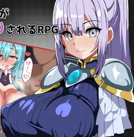 I’m Still Fighting to Buy her Sex Tapes Logo