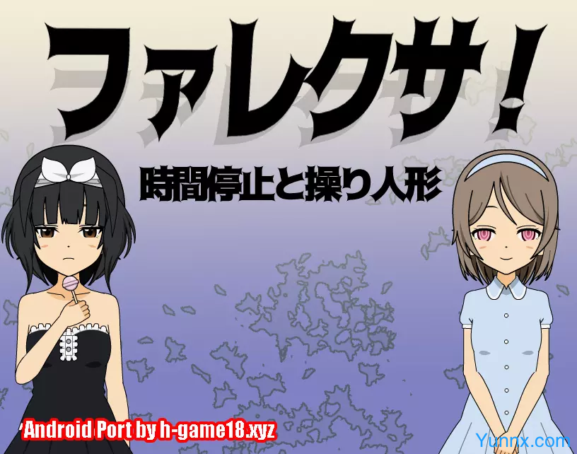 Pixiv Fanbox