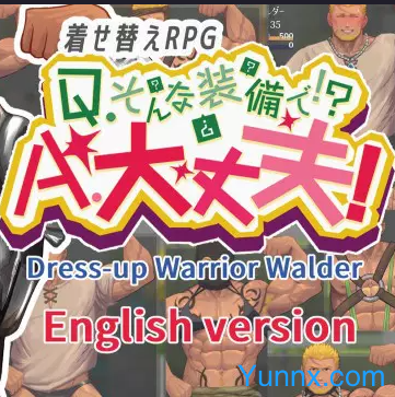 Dress-up warrior walder