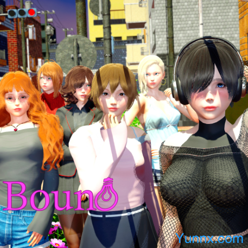 down StreamBound