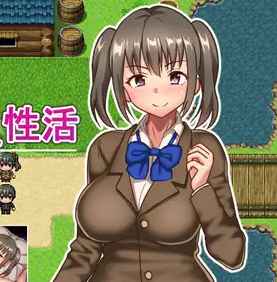 down A different world that feels too good with my loving sister