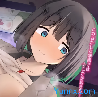 down Dosukebe Gakuen ni Nyuugaku Shita Shoujo wa Teiso o Mamoritai