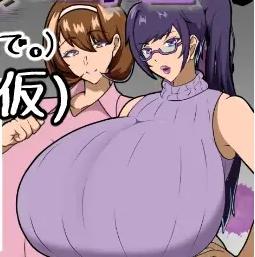 down Reflections of the Past