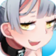 down Saucy Android Girl