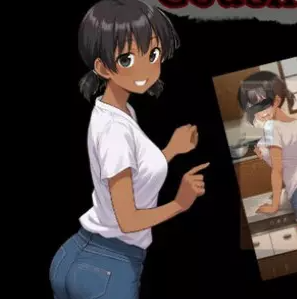 down Cousin’s House