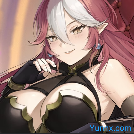 down Dark Lord Leona