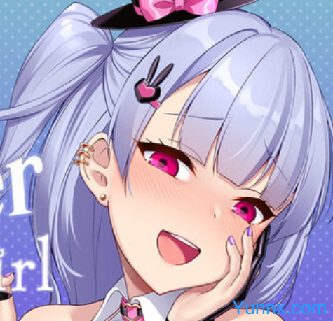 down With a VTuber Girl