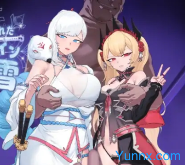 Cuckolded Heroine Shirayuki Logo