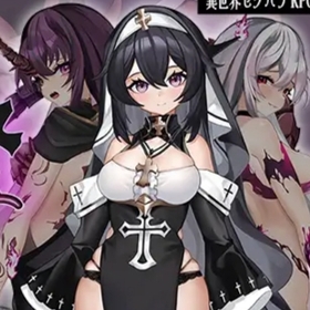 down The Pure Sister's Nasty Succubus Forbidden Pledge