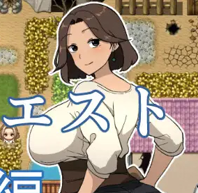 down Princess Rescue Quest Rose