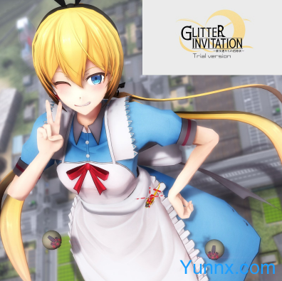 Glitter Invitation Logo