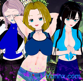 down Biological Lust