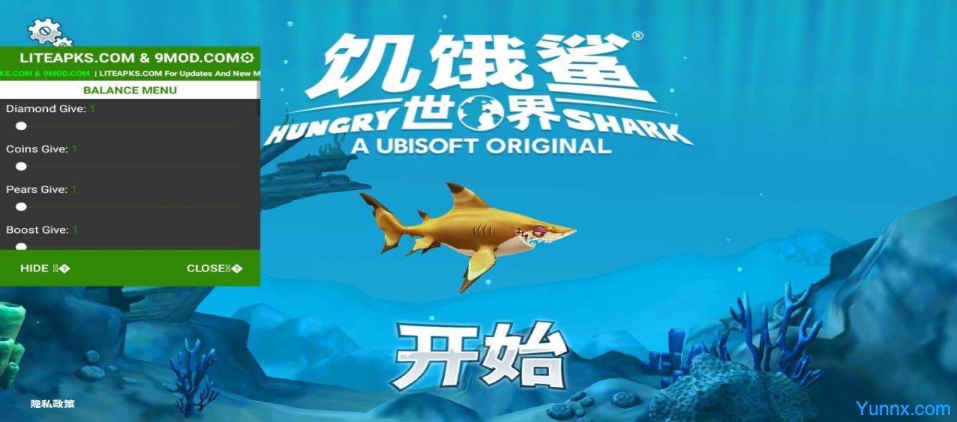 Hungry Shark World Mod