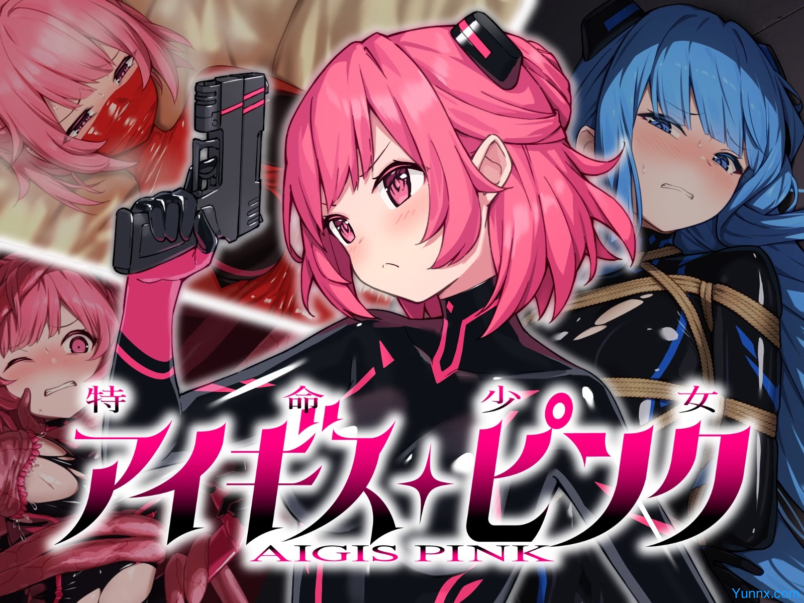 Special Mission Girl Aigis Pink Logo