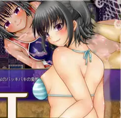 down TST ~ I'm Obedient To My Scum-Big-Sister ~