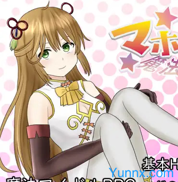 down Mahodoru! ~Magical Idol~