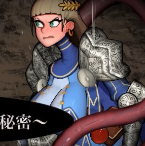 down Fungusden: Secret Of Sporeville