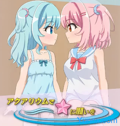 down Aquarium de Kaisei ni Negai o