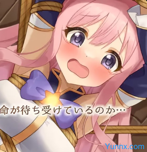 down Clothed Bondage SLG