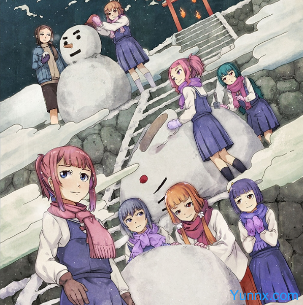 Tayutau wa Inahara Ruka wa Nanafushigi Haru wa Otozure Hodoku Toki Kitaru Logo