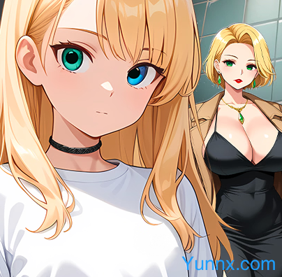 down Horizon Heights