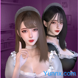 down Service of Love