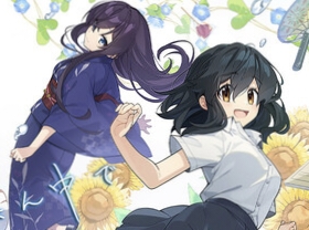 down In the Midst of a Neverending Season