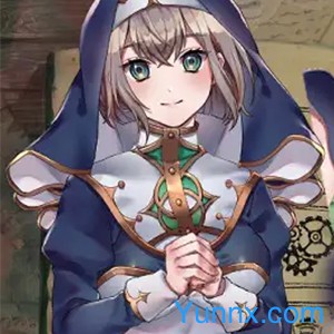 down Nun and Light's Unreachable Forest