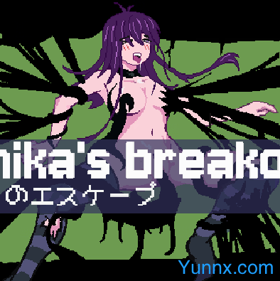down Annika's Breakout