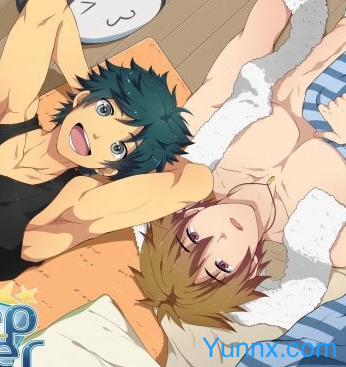 down Sleepover reWake