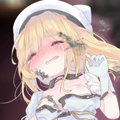 Alice in Cradle Logo