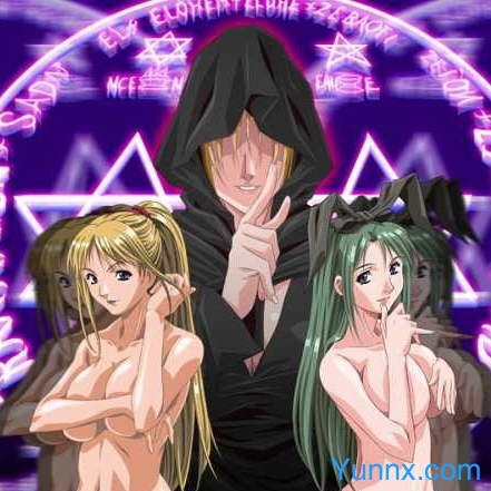 Bible Black -The Infection- Logo