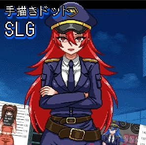 Sexual harassment Prison Logo