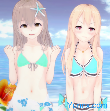 down Eroselle Fantasy Lust Sim