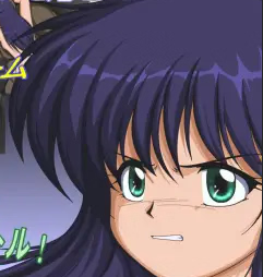 down Kimagure Delinquent Road