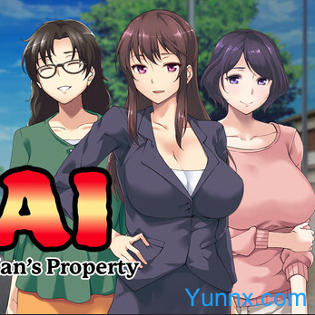 down UBAI: To Take Another Man's Property