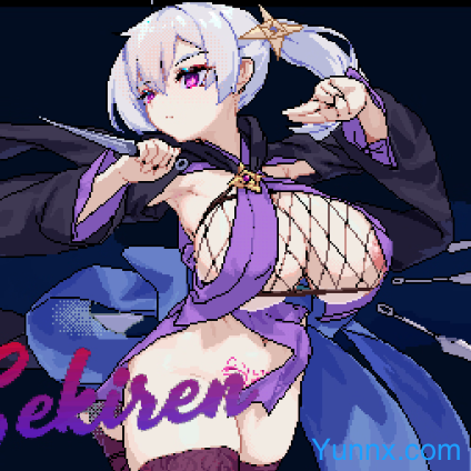 down Red Lotus Ninja Scroll