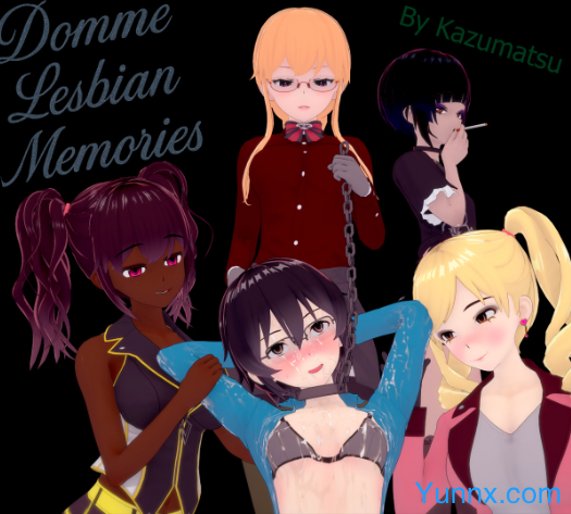 Domme Lesbian Memories Logo