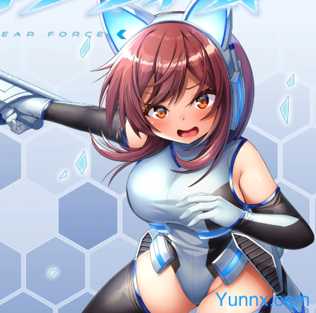 Saint Gear Force Logo