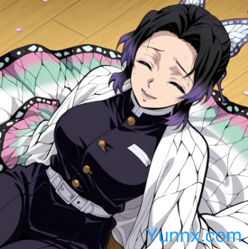 Lewd Slayer Inn Logo