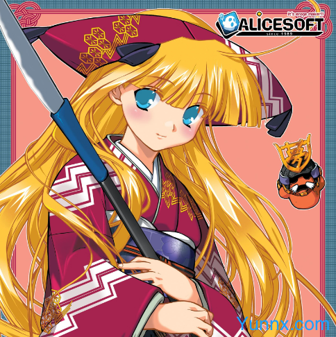 down Rance 5D - The Lonely Girl