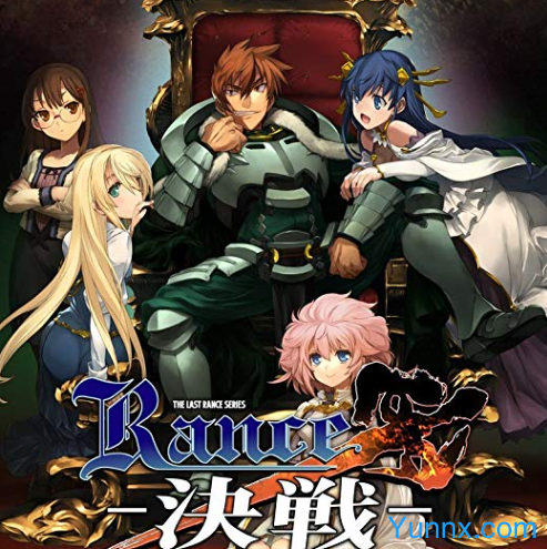 down Rance X: Showdown